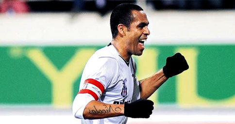 �lle de Roman olsun