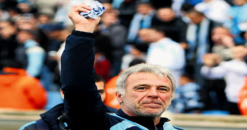 Trabzon'da ilk hedef Gerets