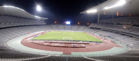 Kupa Finali Olimpiyat'ta