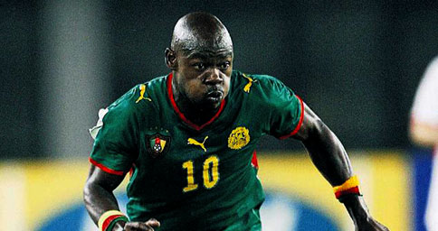 Emana'ya bir telefon yeter