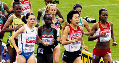 Bekele ile 13. olduk