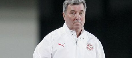 �mit �zat da A.G�c�'nde