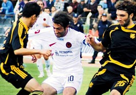 �orum-Arsinspor: 4-0