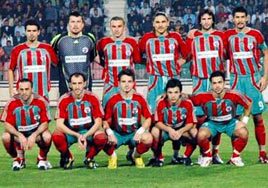 Bank Asya 1. Lig Panorama