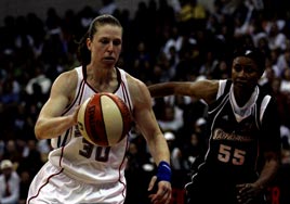 Katie Smith için tören