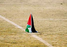 Sahann ortasna Filistin bayra