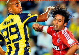 Anla��rsak gelirim