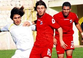 �anl�urfa frene bast�