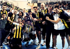 G�� Fener'in