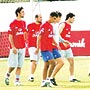 Rehavet için uyarı