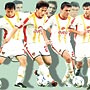 Dünyanın 19'luk yıldızları