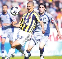 Alex mühürü