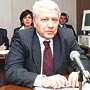 Hedef şampiyonluk