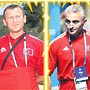 Yine skandal