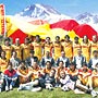 3. Kuvvet Kayseri Erciyes