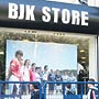 Store'lara özel işletme