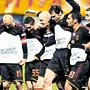 Cimbom korkuttu