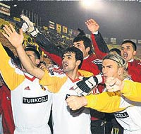 Özel nöbetçi