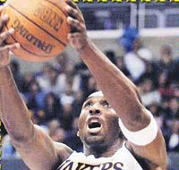Kobe depremi