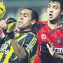 Şipşak Fener