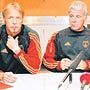 Gözler Gerets'te