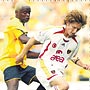 Cimbom tatilde: 1-1