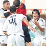 Kartal isyanı
