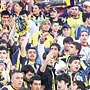 Taraftar tepki hazırlığında