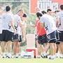 Suya hücum!