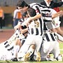 Altay çıkışta