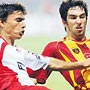 Yoğun bakım