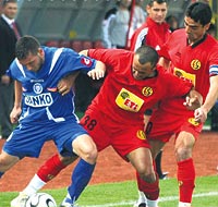 �im�ek �akacak