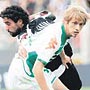 Bremen'in ilk s�nav� Kartal ile