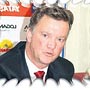 Van Gaal hayal görüyor