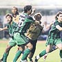 Gol yağdırın