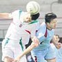 Güngören affetmedi: 2-0