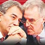 Canaydın'dan Yıldırım'a gönderme