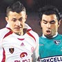 İliç'e dönüş