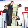 Yolculuk ANA ile