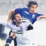 Resmen dayak yiyoruz