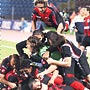Rizespor tuş