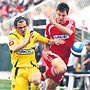 A.Gücü altın buldu