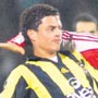 Fenerbah�e para bas�yor!
