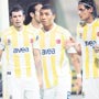 Pes etmem