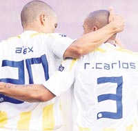 ��i bitirecekler