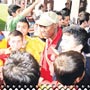 Derbi gibi
