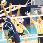 Fener kayıp