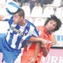 Ankaraspor eriyor