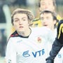 ..Ve Caner Beşiktaş'ta