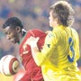 Plase Makukula